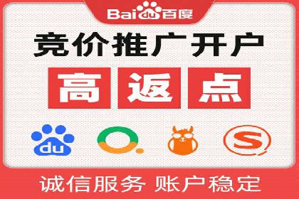 百度推广助力电影宣传，票房大卖背后的秘密